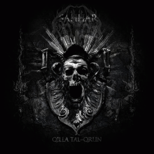 Sahhar : Qilla Tal-Qrun Sahhar : Qilla Tal-Qrun